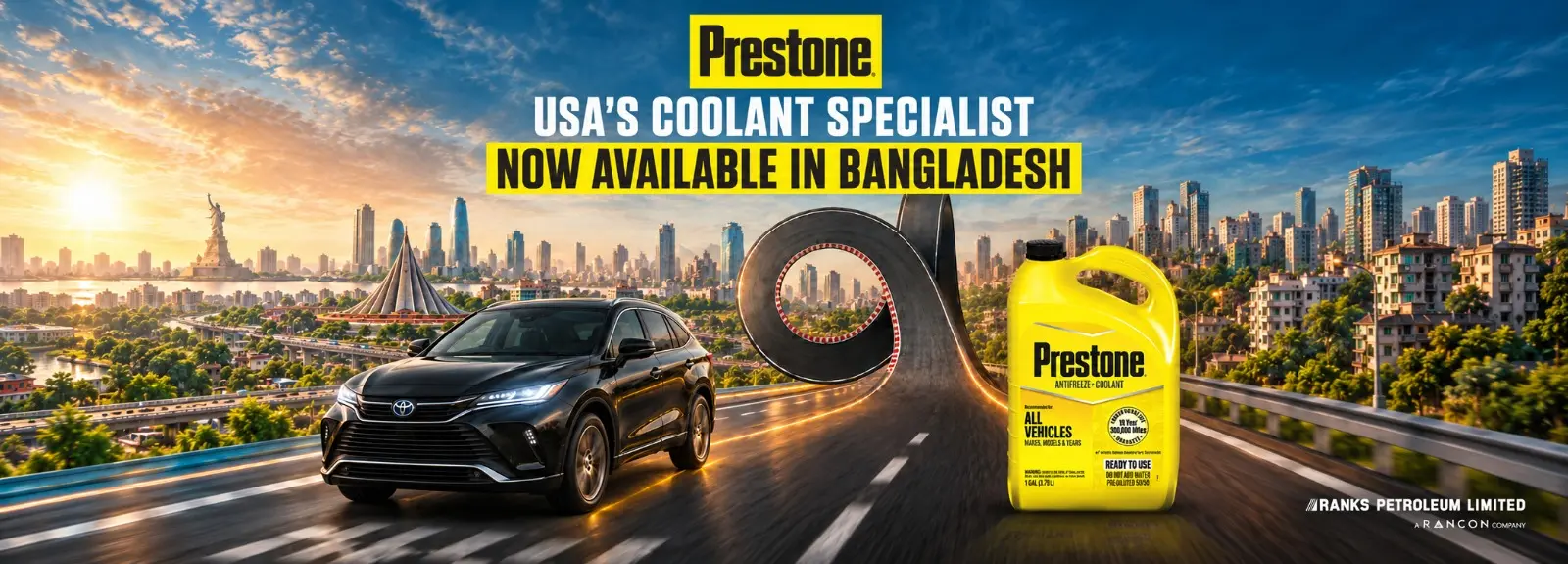 Prestone